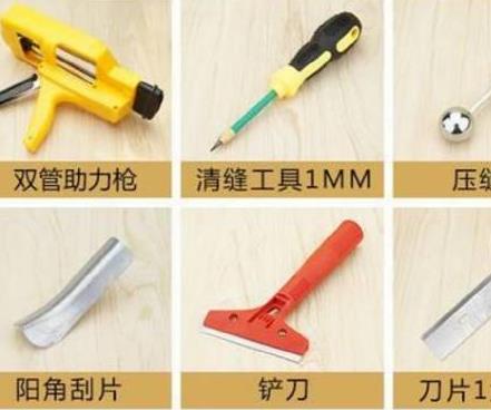 美缝的利弊