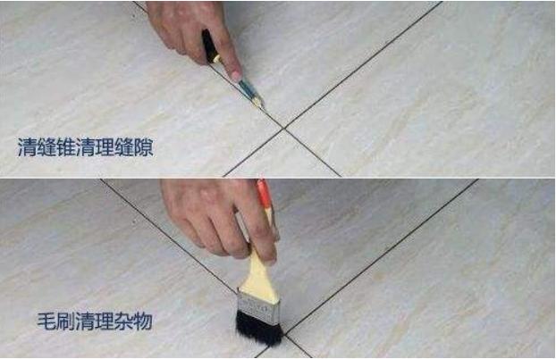 做美缝时用环氧彩砂好还是用美缝剂比较好?(图5) 做美缝时用环氧彩砂好还是用美缝剂比较好?这中间有什么讲究吗?