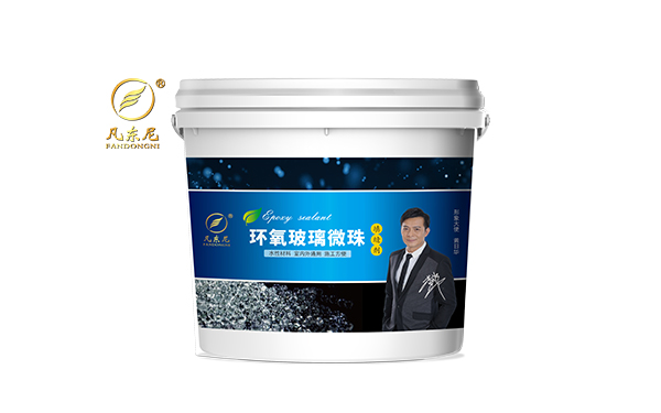 凡东尼环氧填缝剂