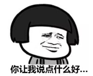 瓷砖贴完多久可以美缝（不适合马上做吗？）(图2)