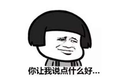 瓷砖贴完多久可以美缝(图1)